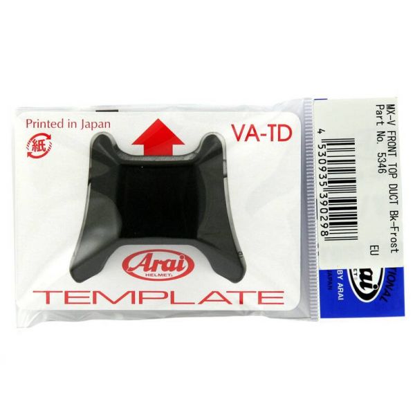 Piezas sueltas casco Arai Ventilación central delantera MX-V Piezas sueltas casco Arai Ventilación central delantera MX-V