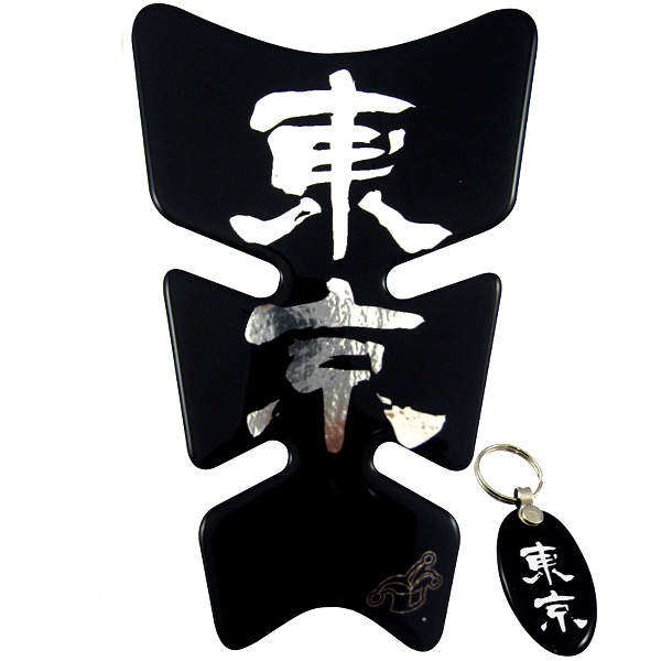 Accesorios Moto  MAD Samourai Negro Plata