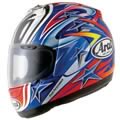 Integral Arai RX-7 Nakano