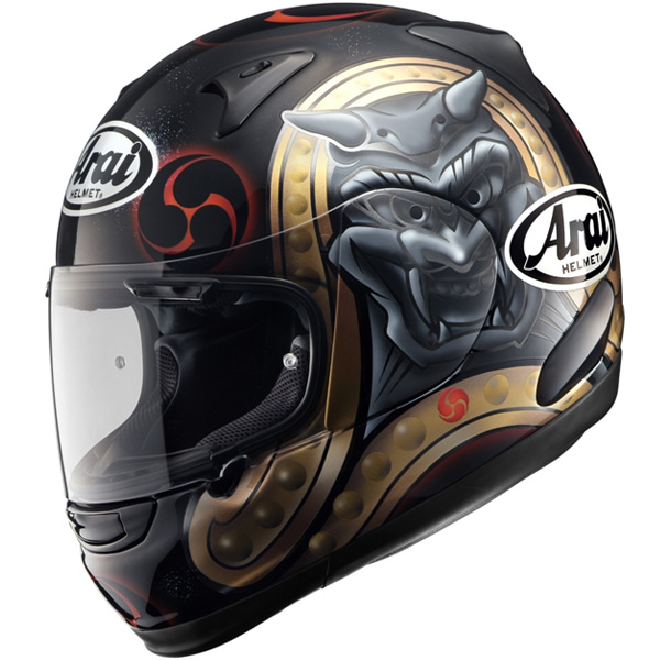 Integral Arai Chaser Guardian Integral Arai Chaser Guardian