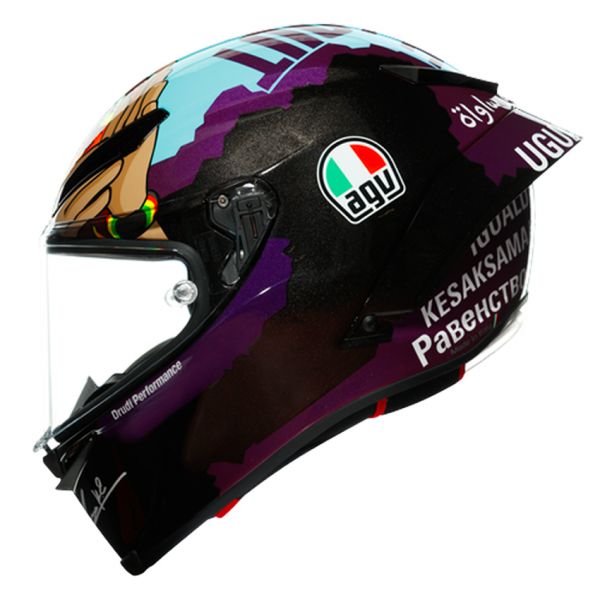 AGV Pista GP RR Morbidelli Misano 2020 Limited Edition