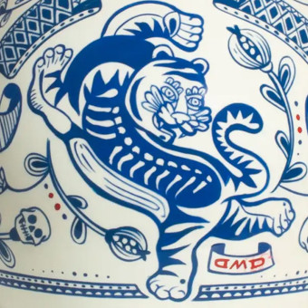 Dmd Tigre retro