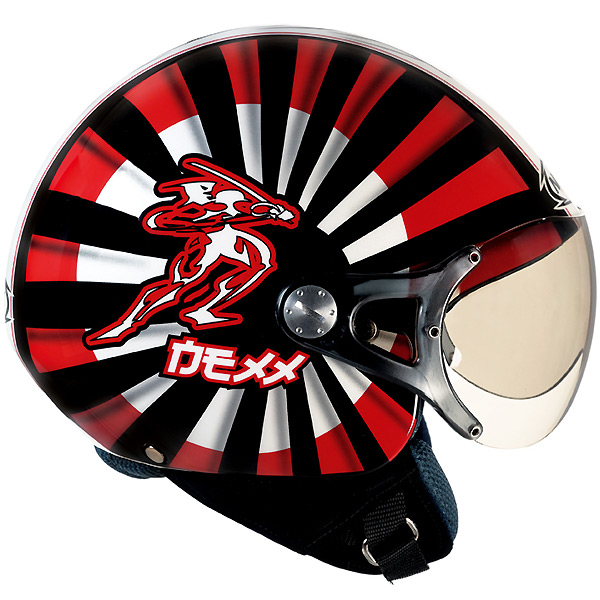 jet Nexx X60 Samourai Rojo