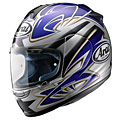 Integral Arai Chaser Eagle Blue