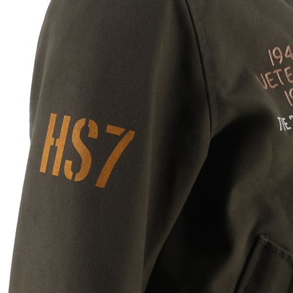 Helstons Lona Tigre Caqui