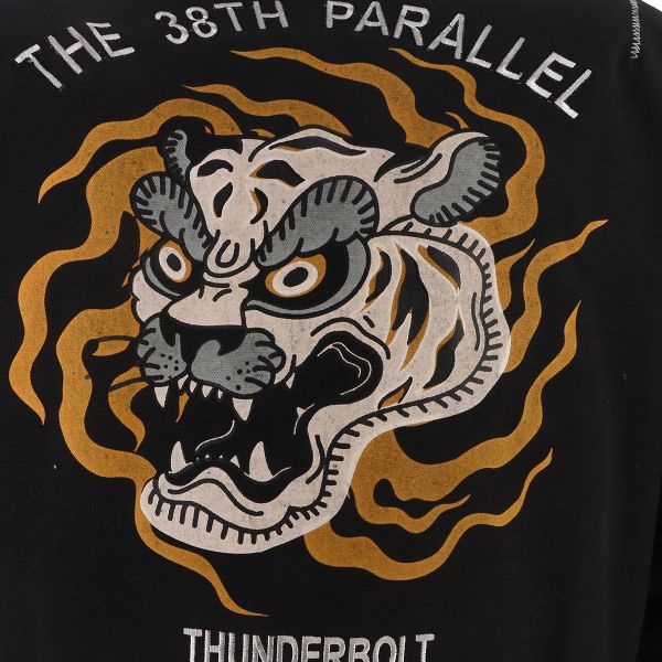 Helstons Lienzo Tigre Negro