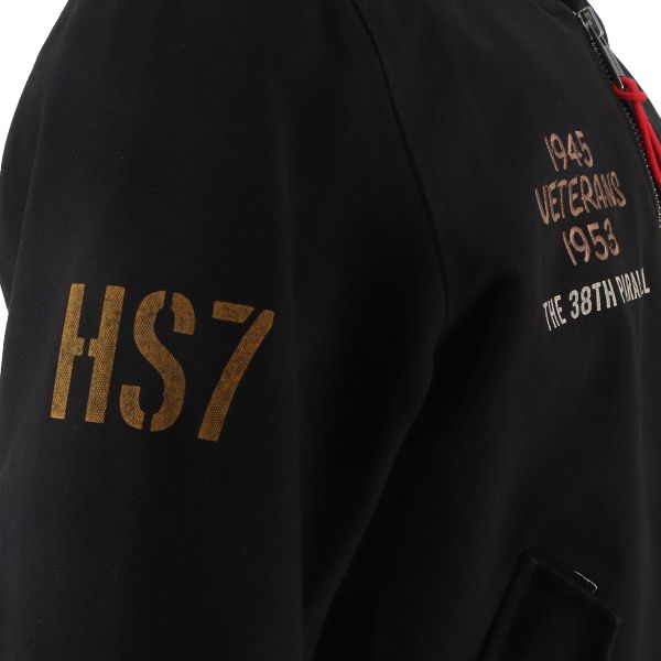 Helstons Lienzo Tigre Negro