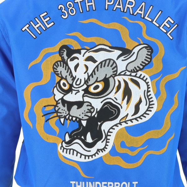 Helstons Tigresa Azul Tcnico