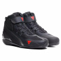 Calzado Moto Dainese Herian Air Black Anthracite