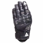 Guantes moto Dainese Reacto Carbon Short Negro Antracita