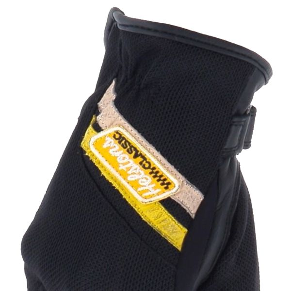 Helstons Cars Air Summer Mesh Negro Beige Oro