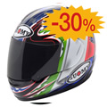 R�plica Suomy Spec 1 R Tamada